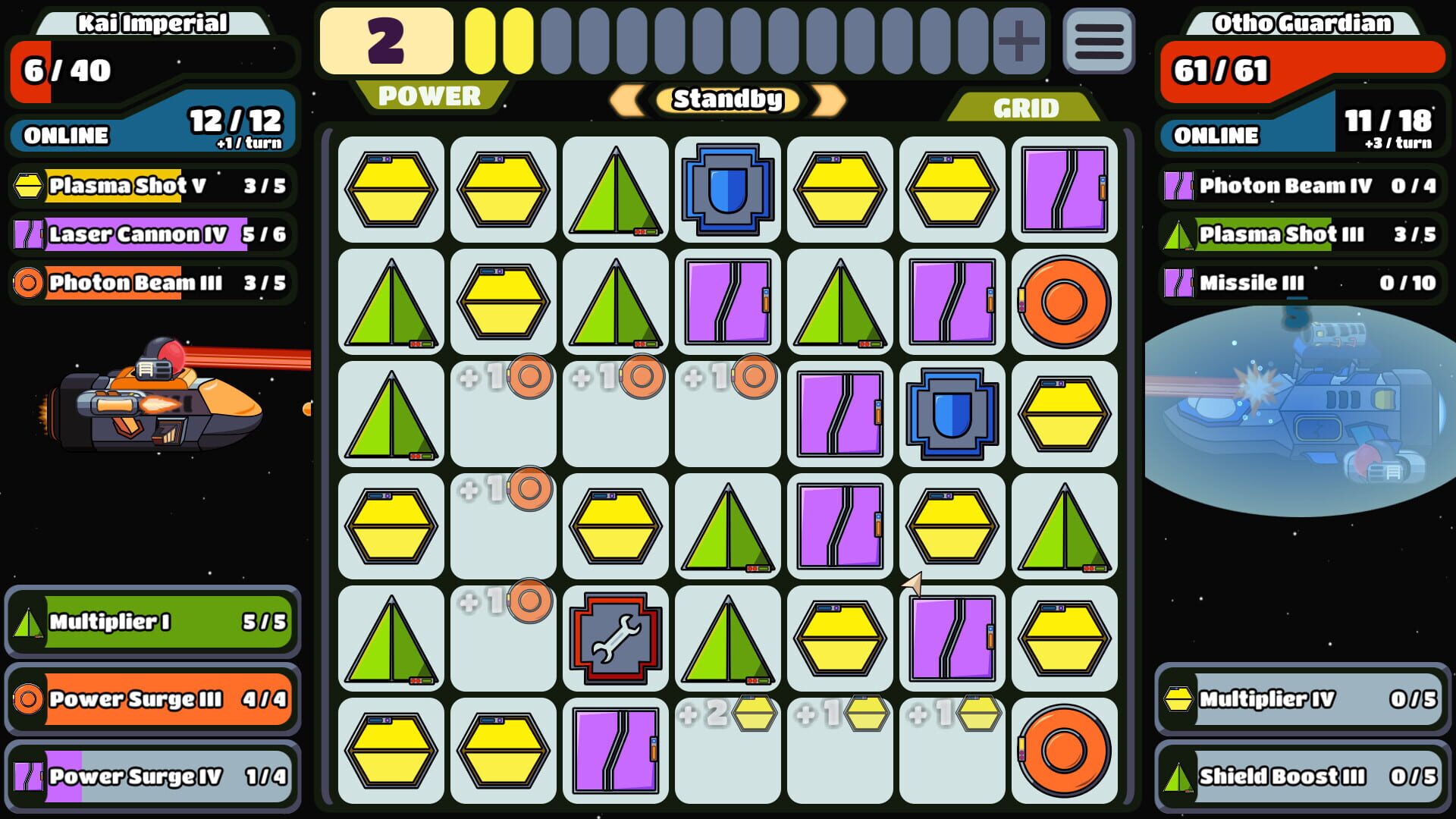 Leapgate - Screenshot