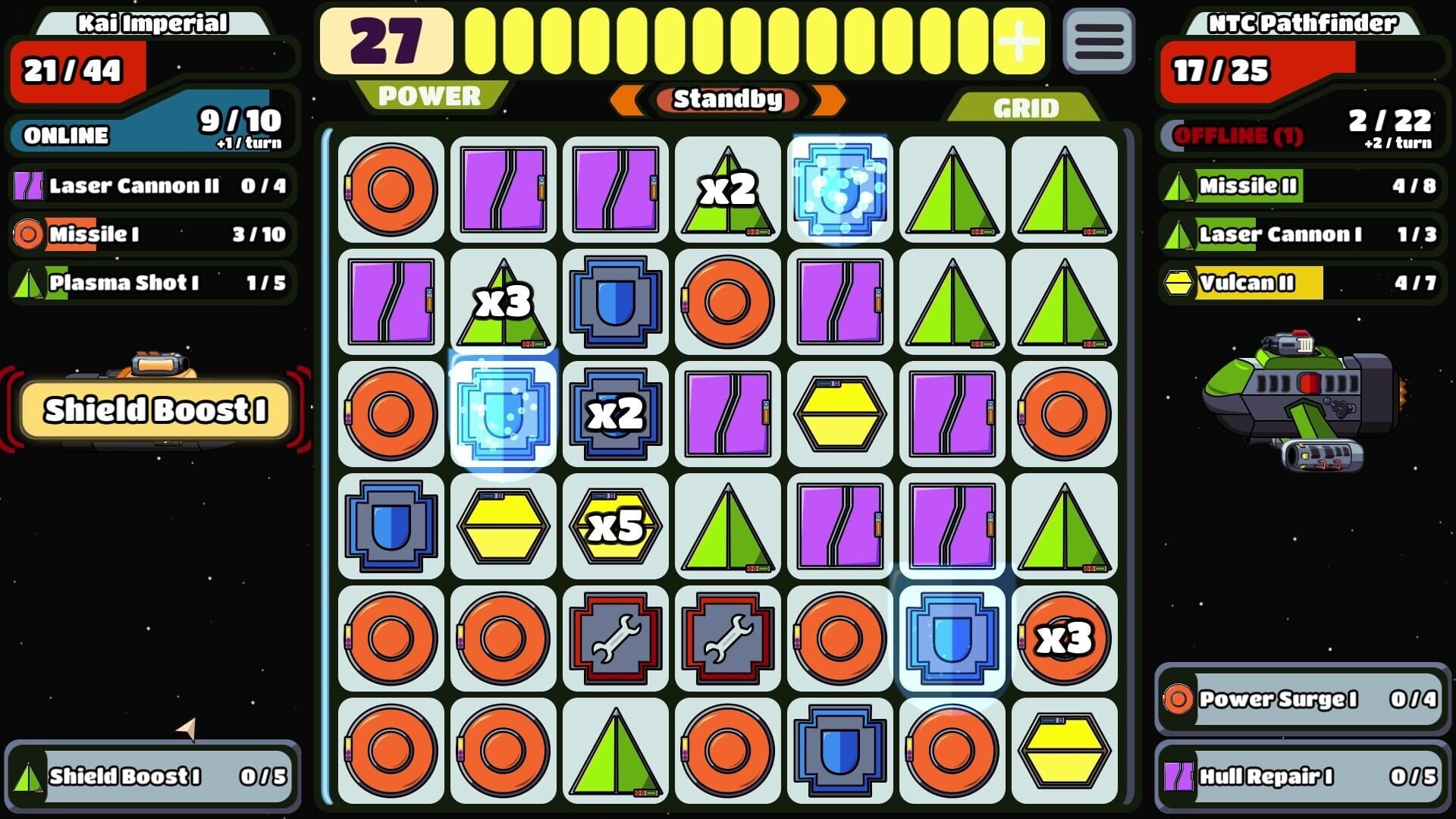 Leapgate - Screenshot