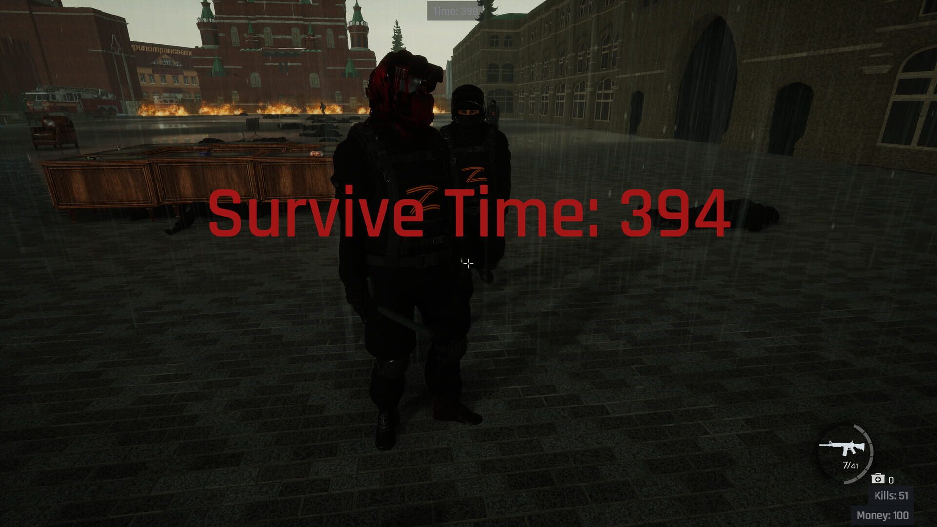 Ukrainien Agent - Screenshot
