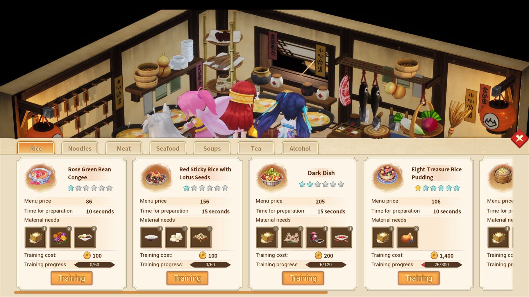 Sword and Fairy Inn 2 screenshot