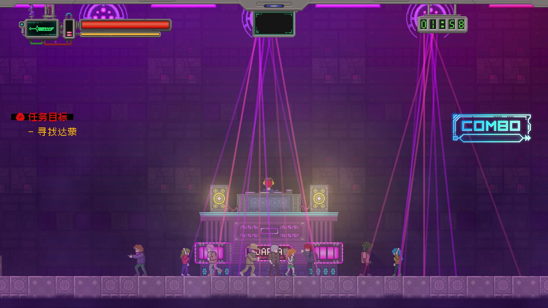 Night Blood: Avenger's Tide - Screenshot