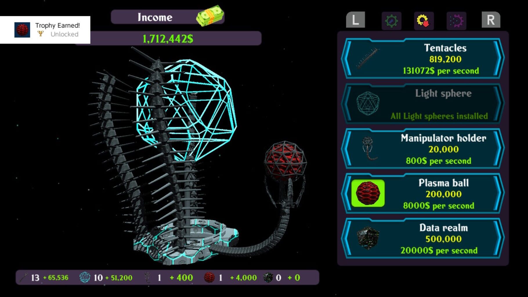 Alien Engine screenshot