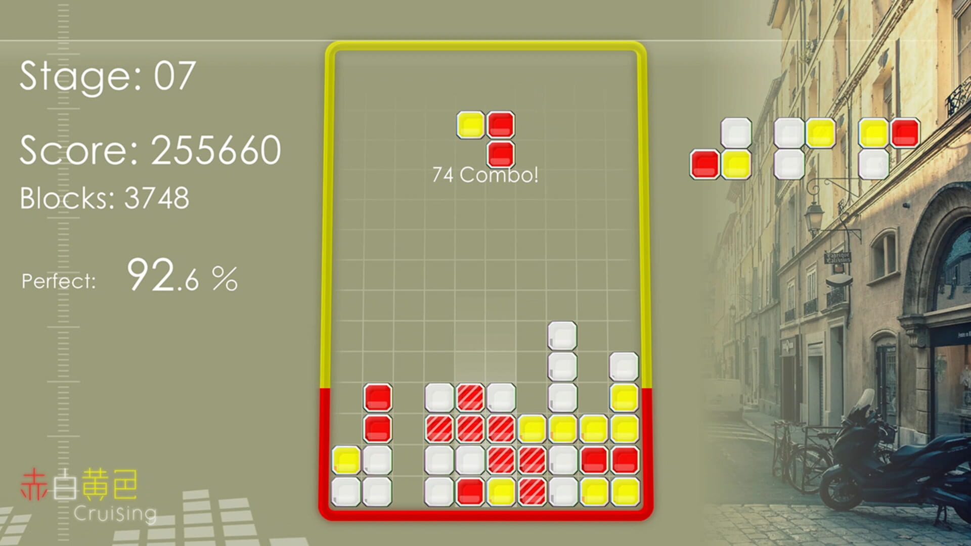 Red White Yellow Cruising - Screenshot
