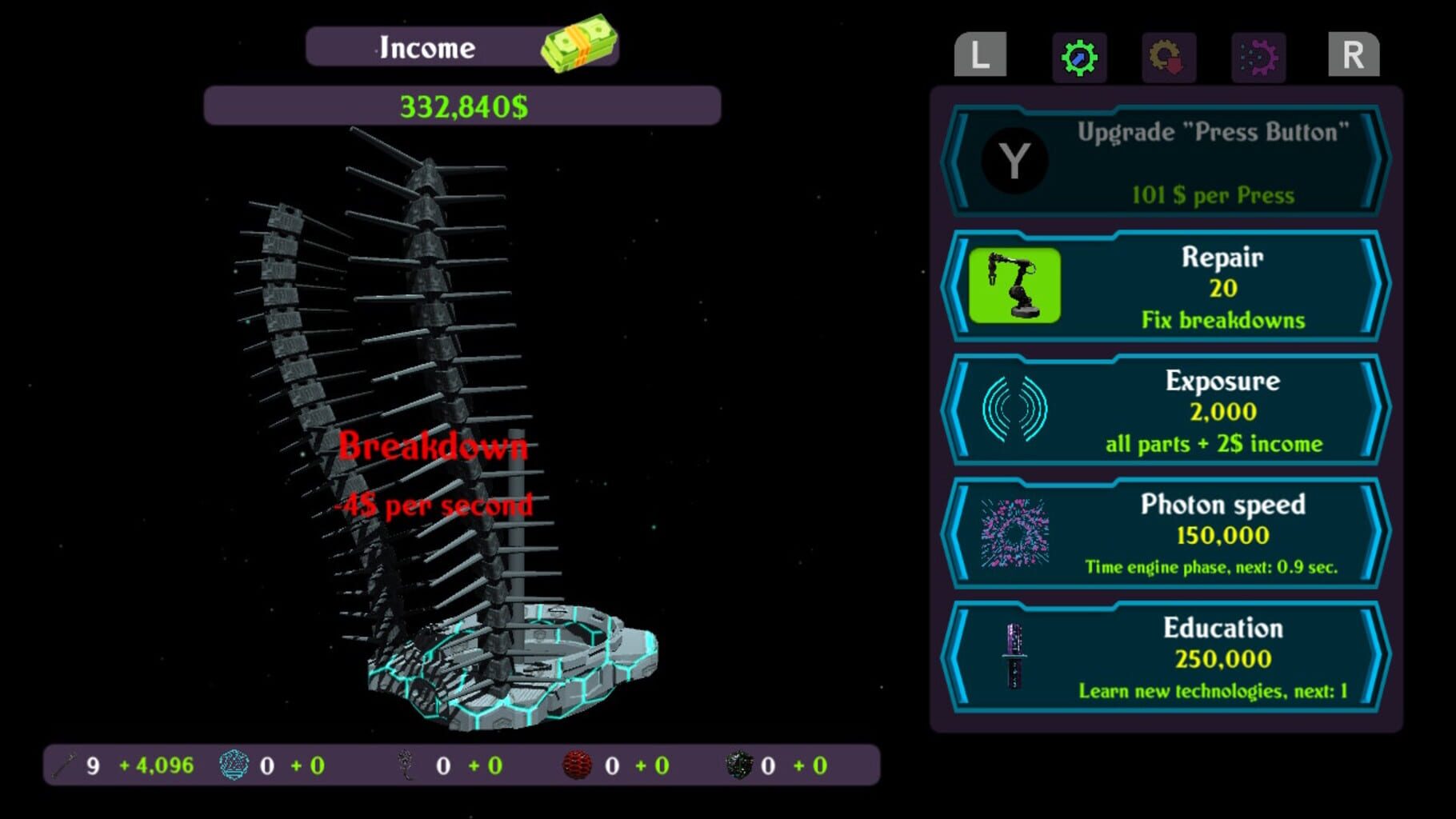 Alien Engine screenshot