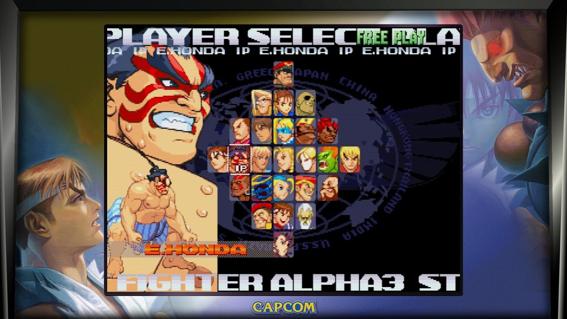 Capcom Fighting Bundle screenshot