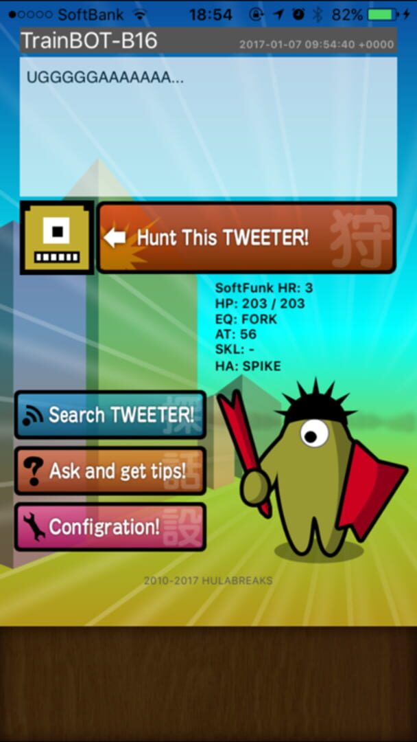 Tweet Hunter! - Screenshot