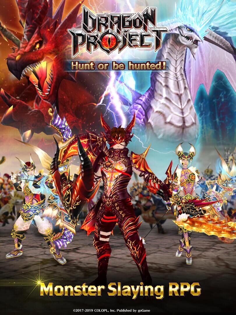 Dragon Project - Screenshot