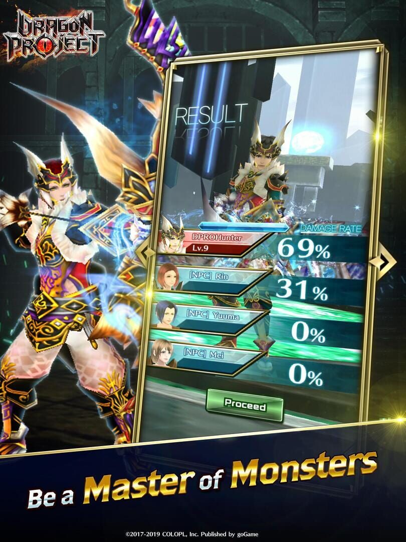 Dragon Project - Screenshot