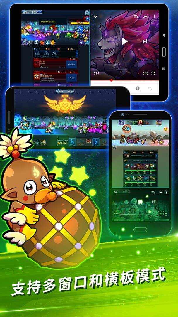 Catch Idle: Dimension Warp Story - Screenshot