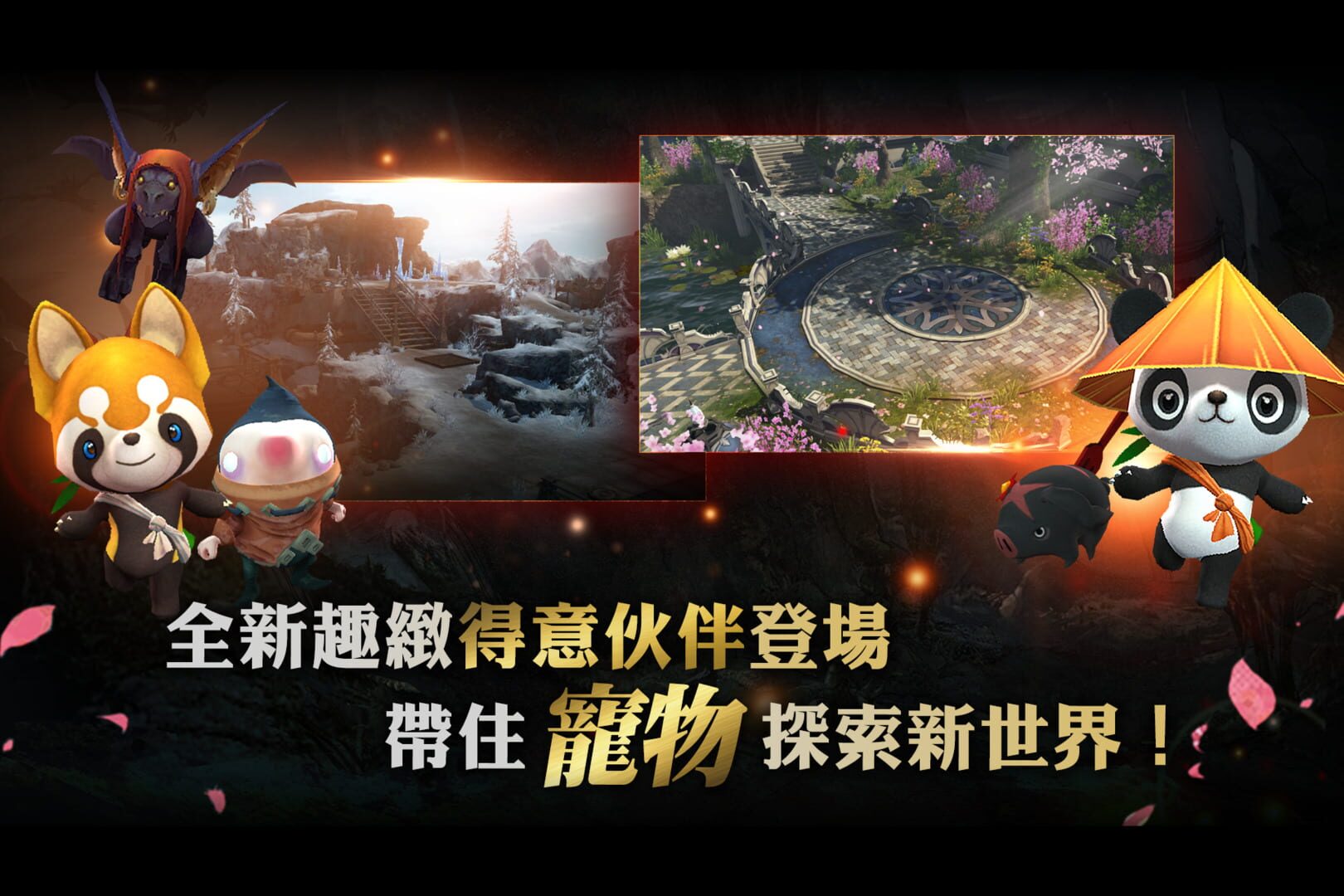 Hit - Screenshot