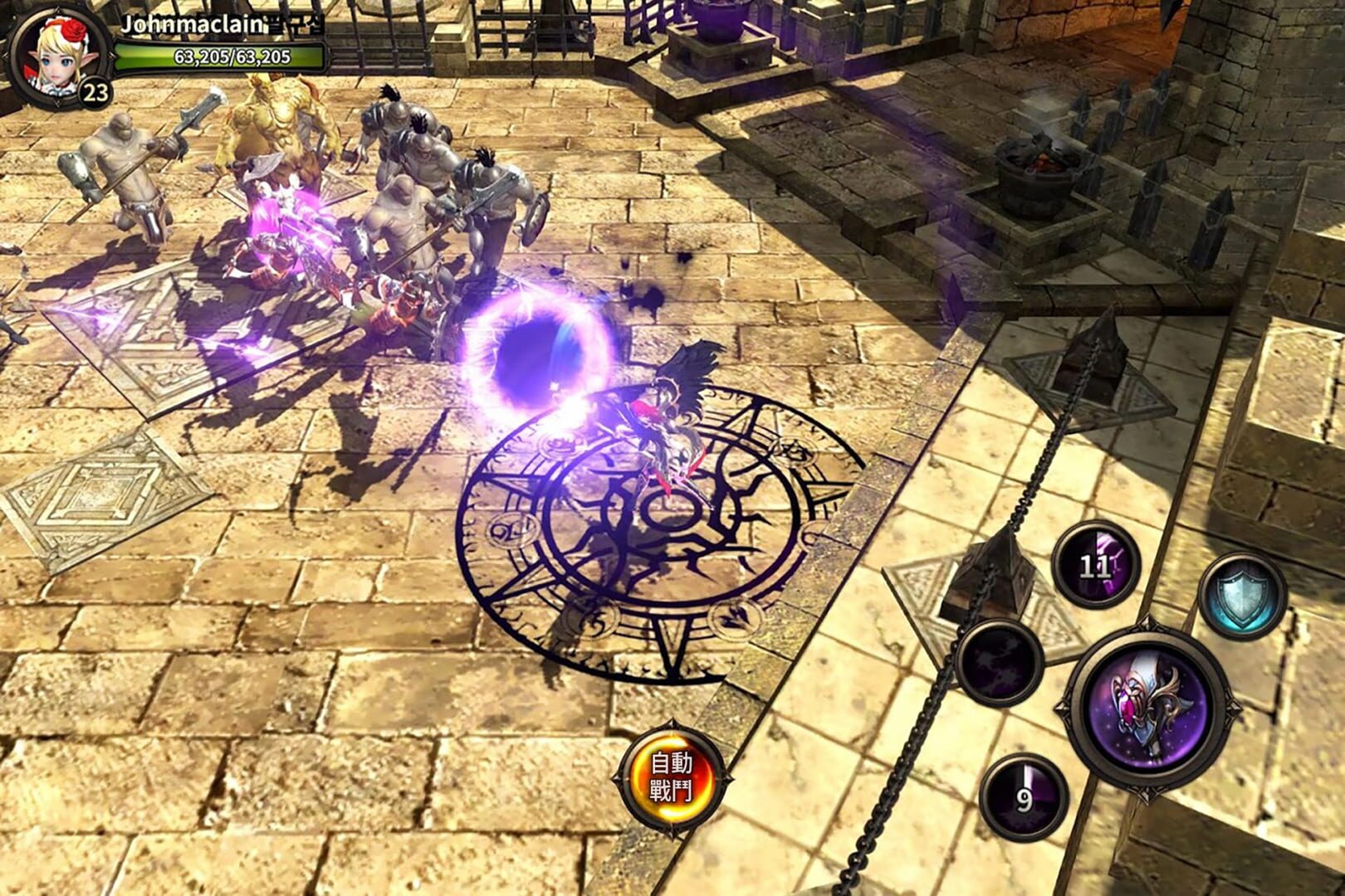 Hit - Screenshot