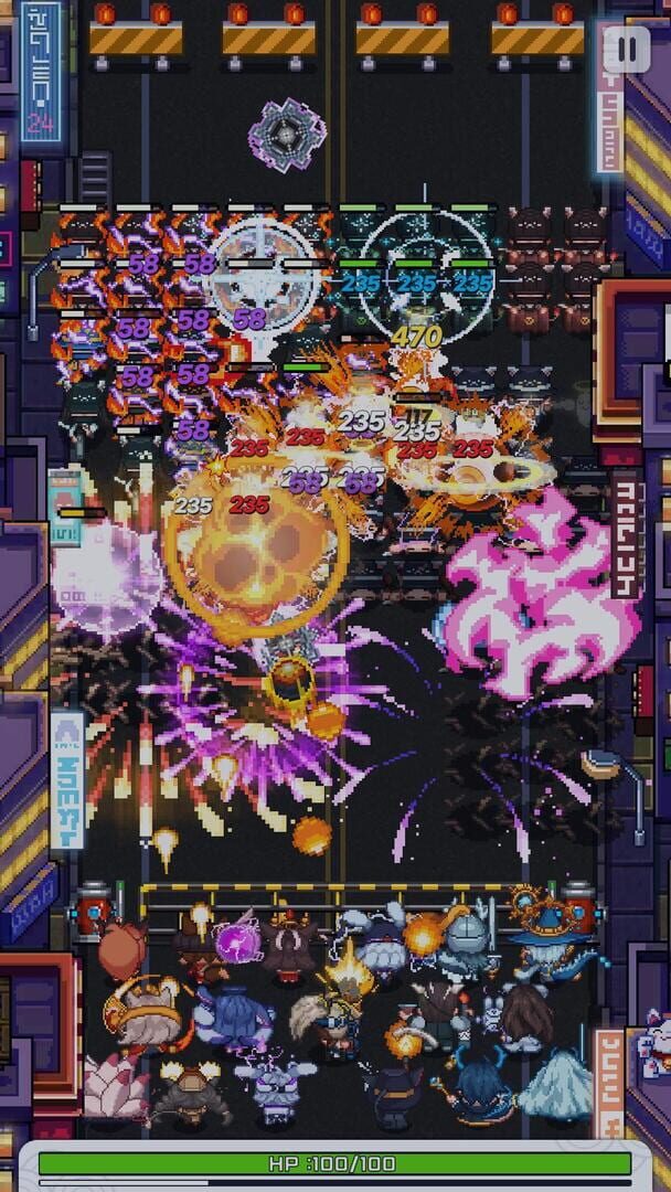 Soul Launcher - Screenshot