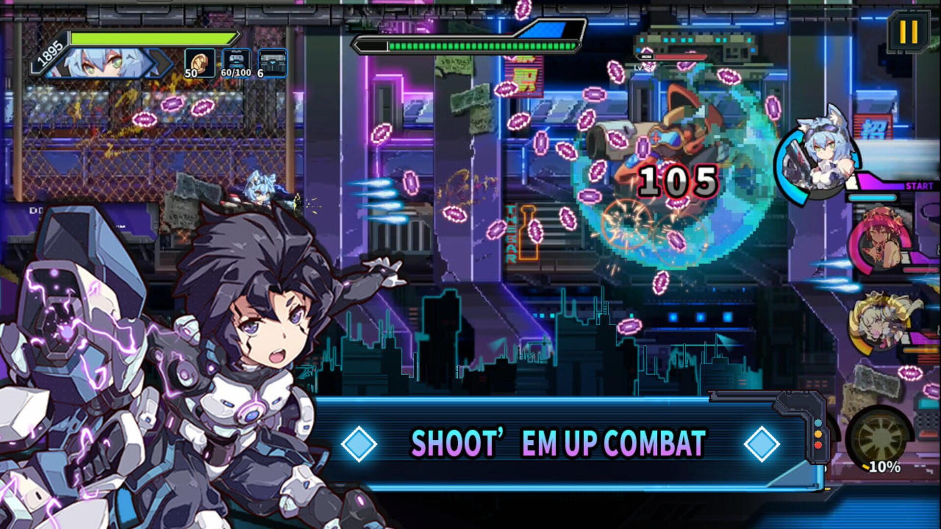 Cyber Gunner - Screenshot