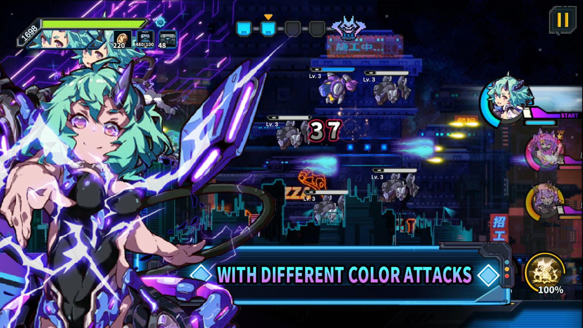 Cyber Gunner - Screenshot