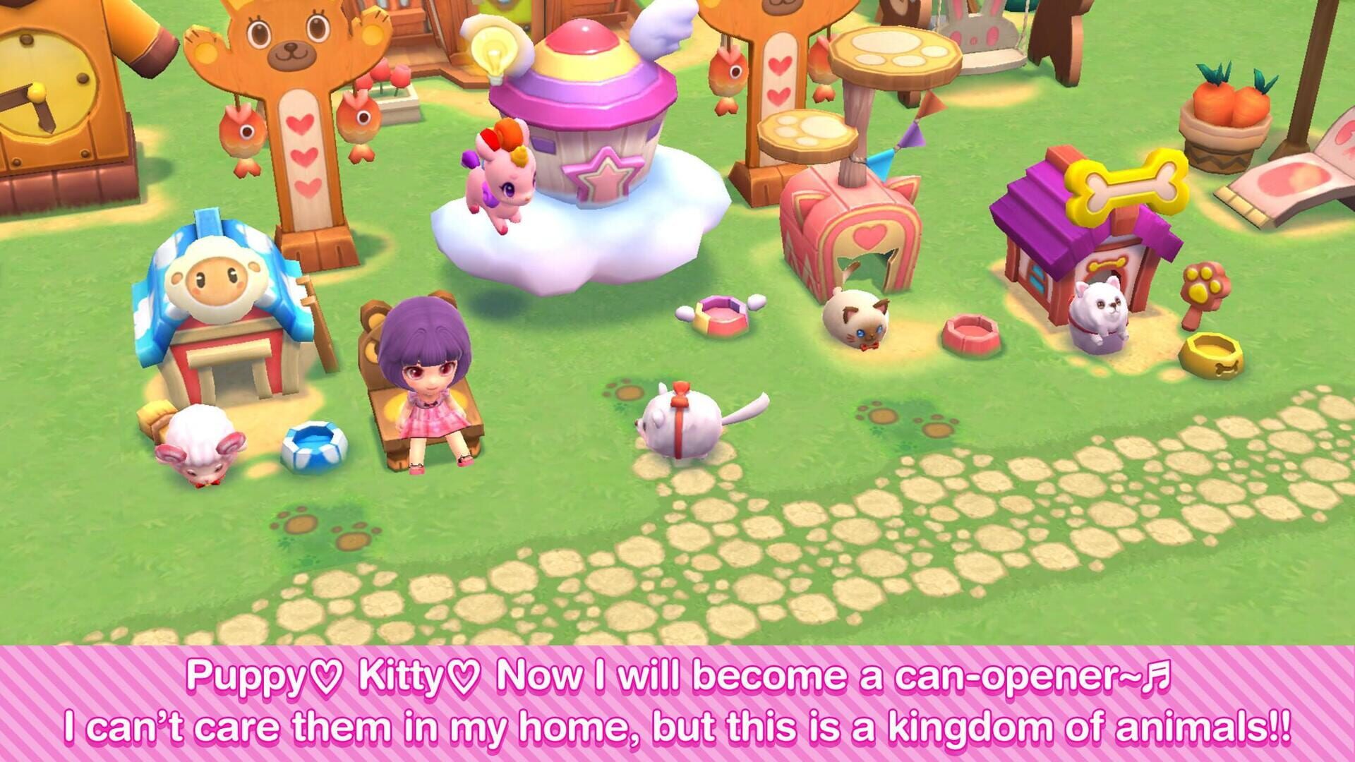 Town's Tale with Ebichu - Screenshot