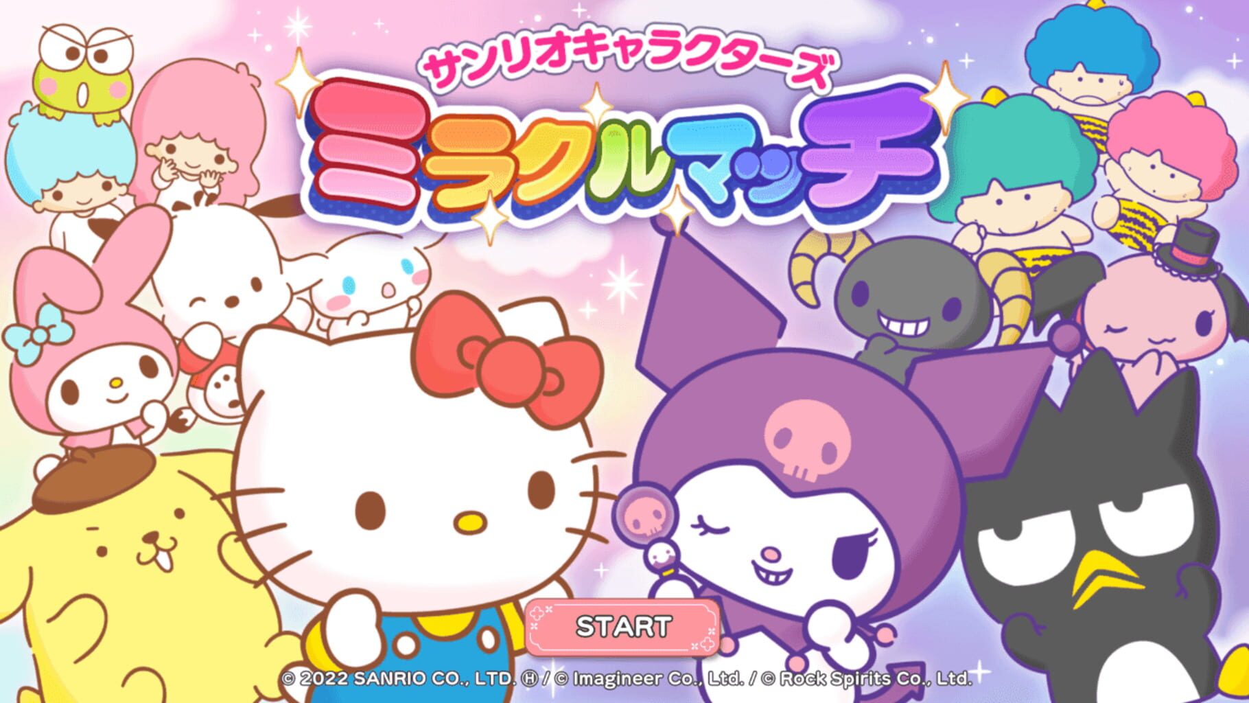 Captura de pantalla - Sanrio Characters: Miracle Match