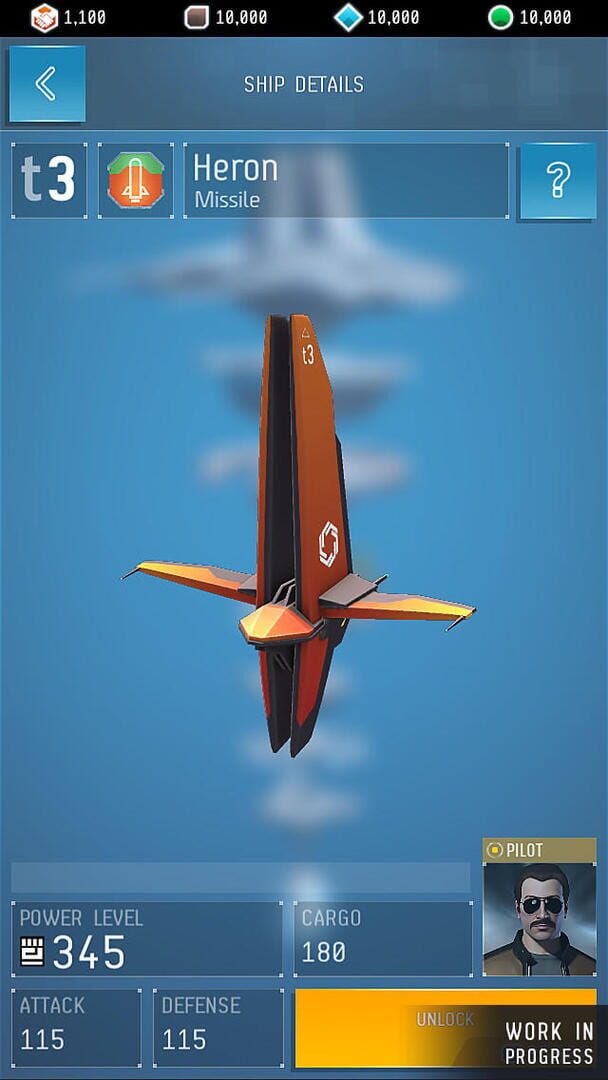 Project Aurora - Screenshot