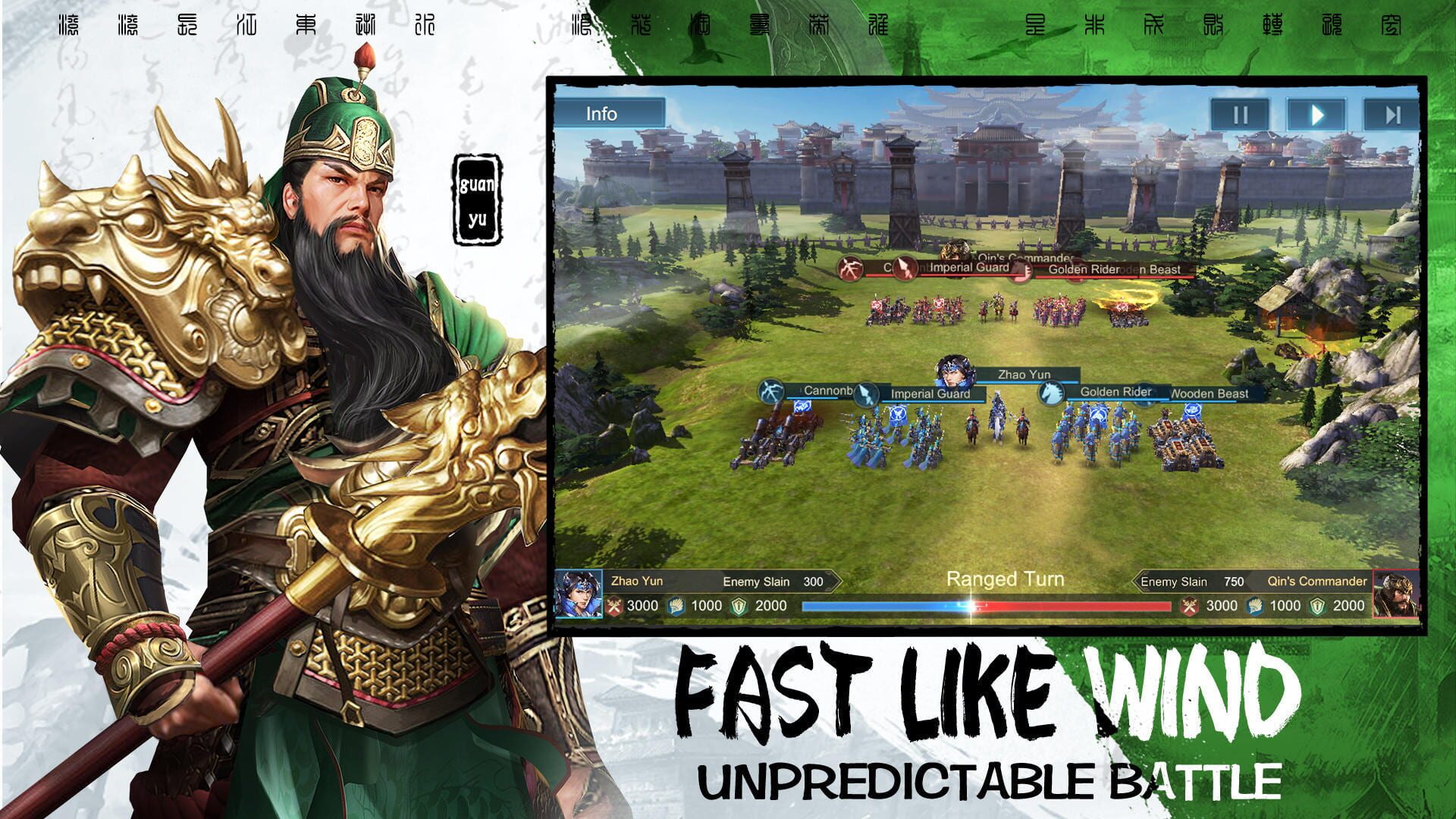 War of Kingdoms - Screenshot