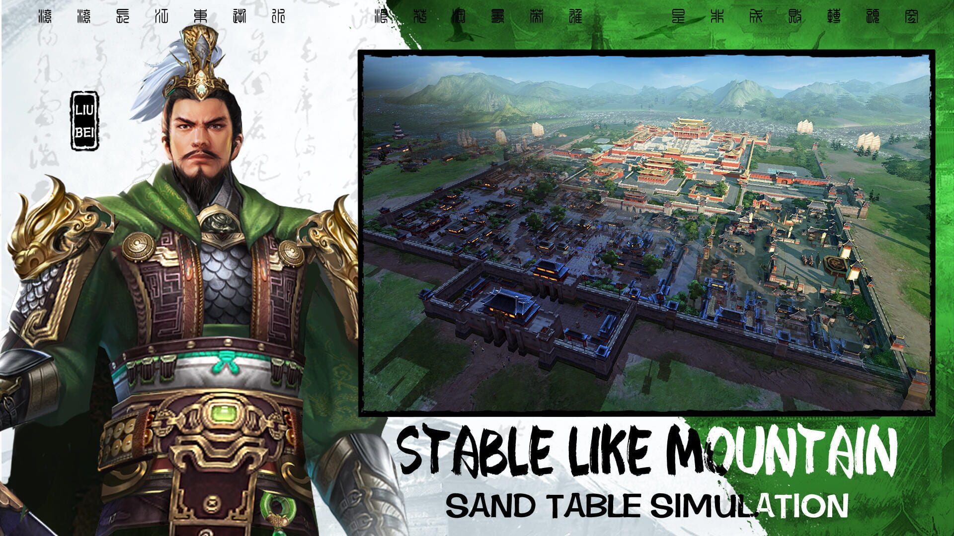 War of Kingdoms - Screenshot