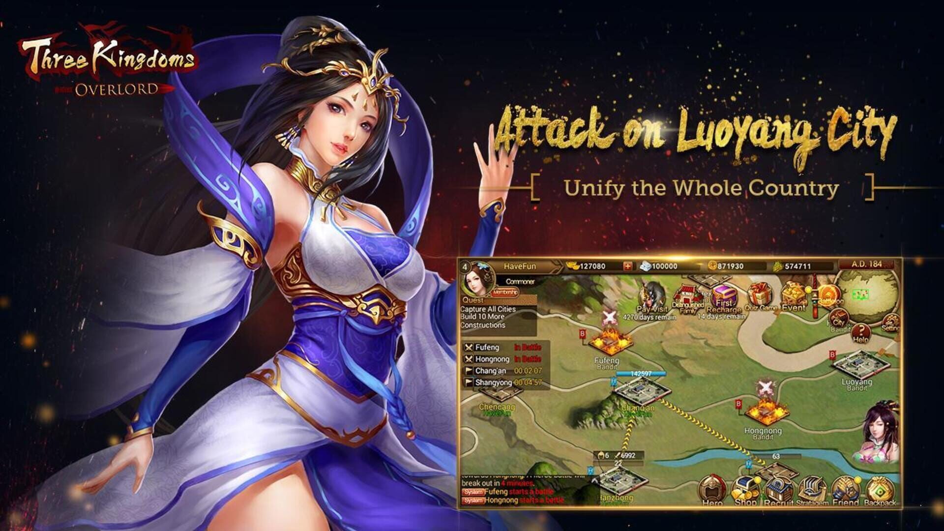 Three Kingdoms: Overlord - Screenshot