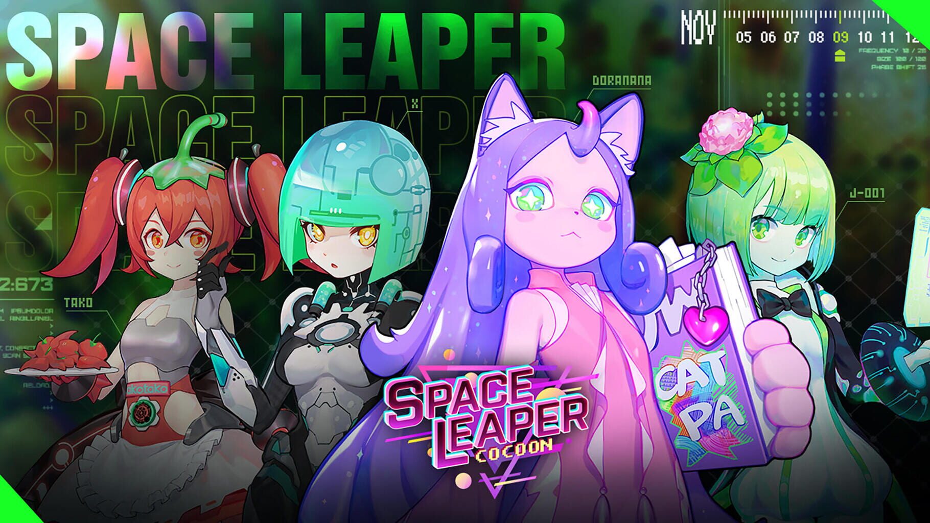 Space leaper cocoon wiki