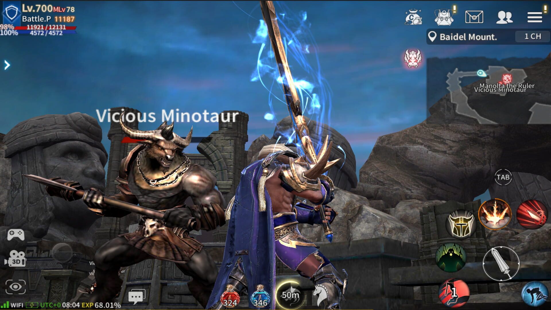 Rebirth Online - Screenshot