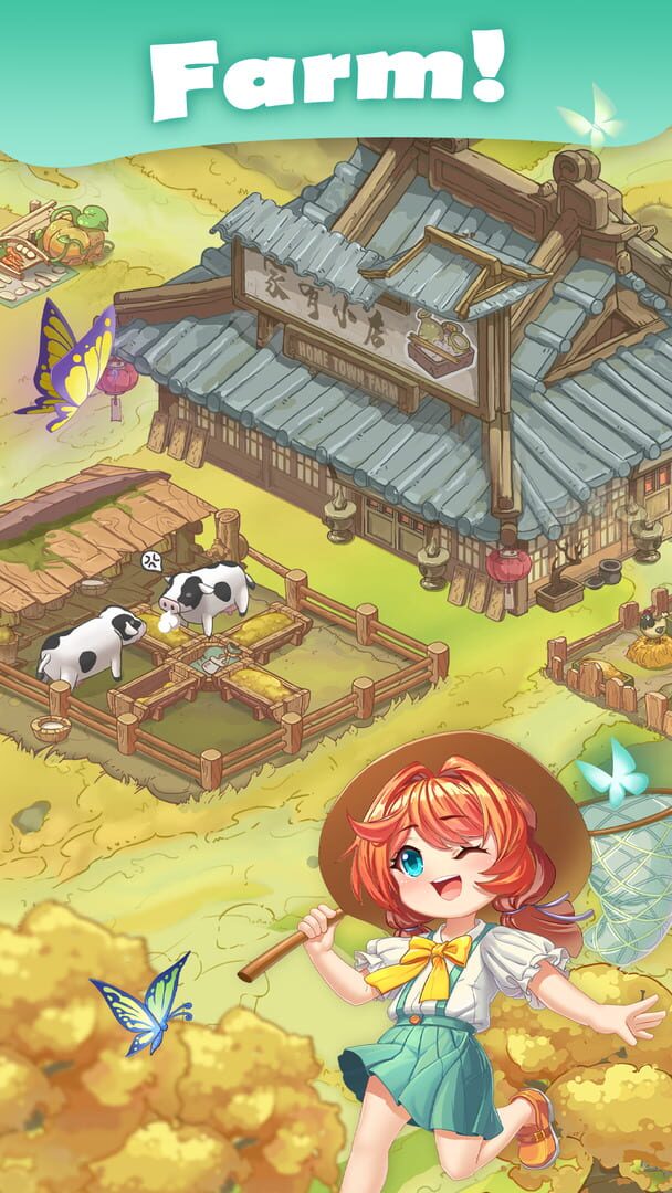 Hometown Farm - Screenshot