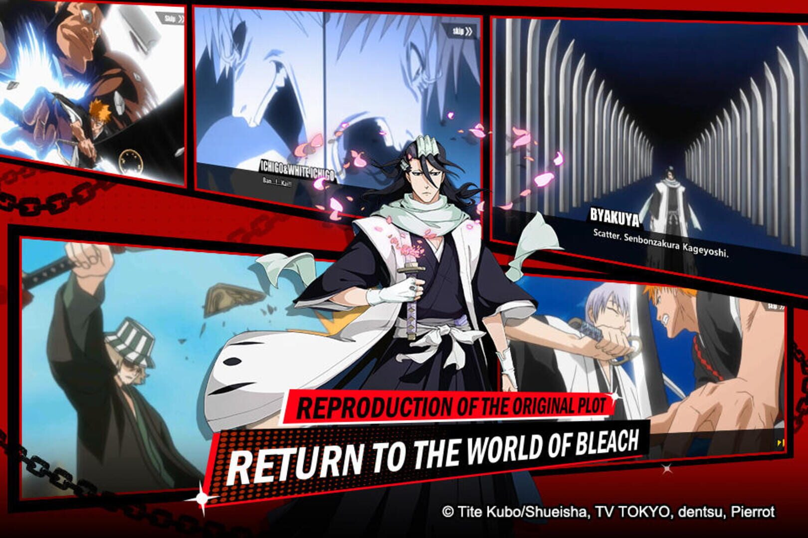 Bleach: Eternal Soul - Screenshot
