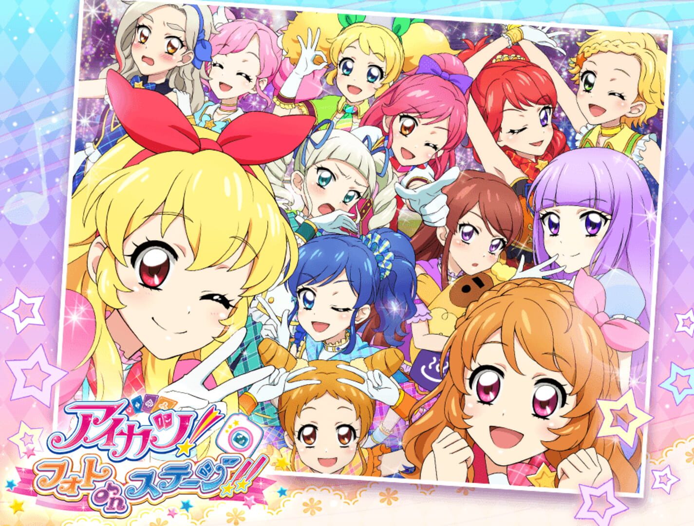 Aikatsu! Photo on Stage!!