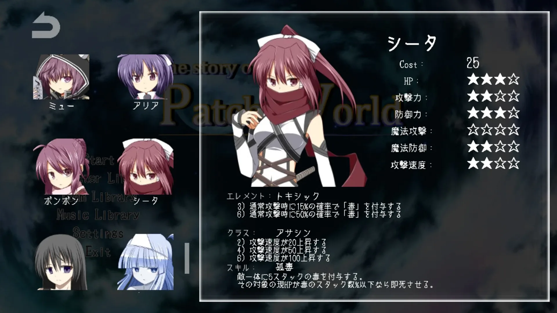 Thumbnail 4
