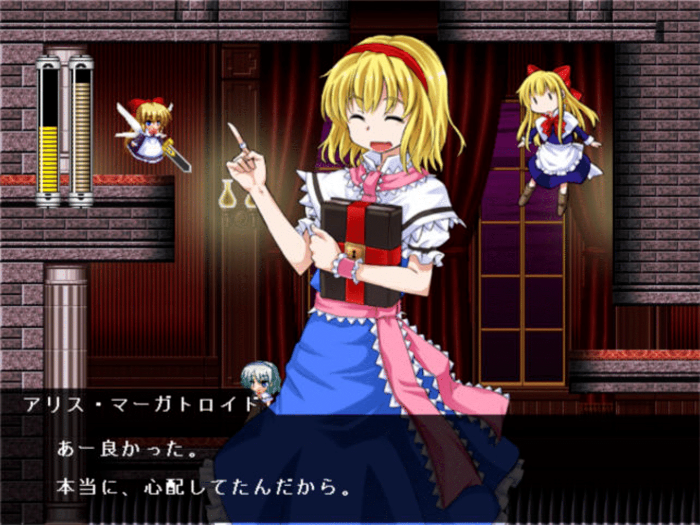 Touhou Rock Maiden 3: Houraisan Kaguya no Saigo!? screenshot