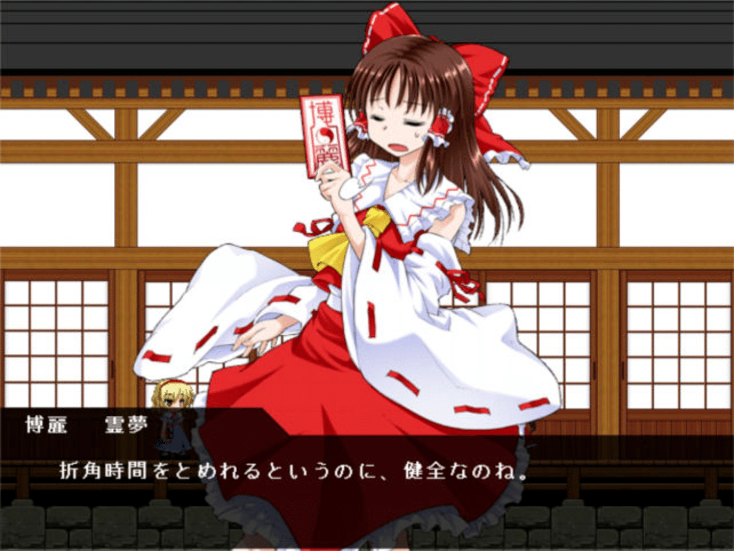 Touhou Rock Maiden 3: Houraisan Kaguya no Saigo!? screenshot