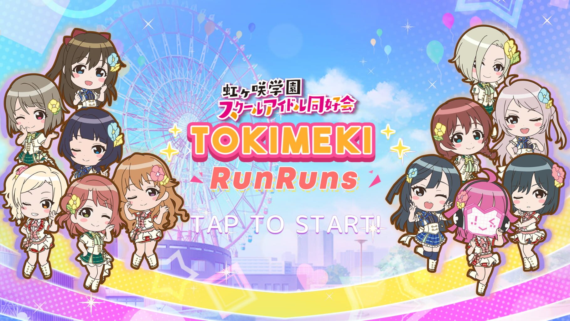 Captura de pantalla - Tokimeki RunRuns