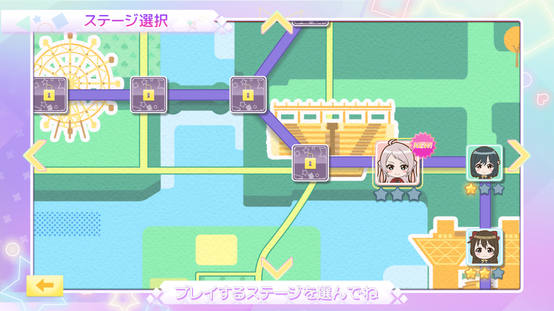 Tokimeki RunRuns screenshot