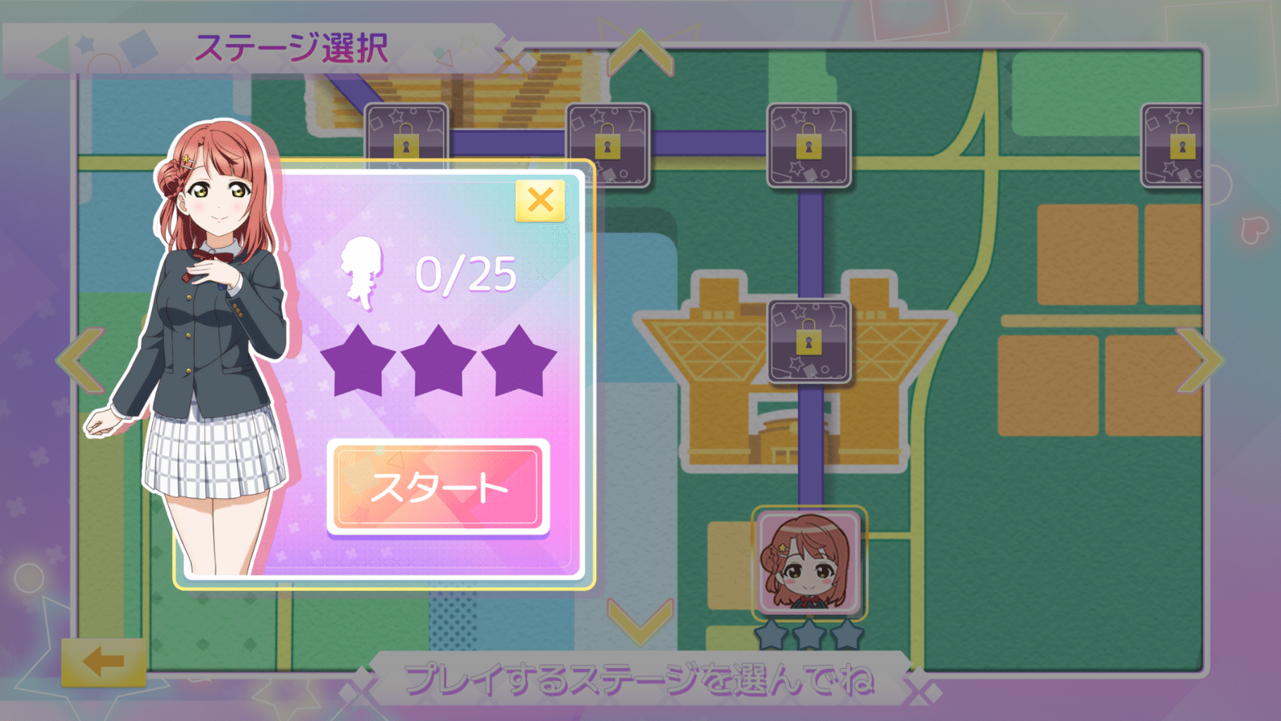 Tokimeki RunRuns screenshot