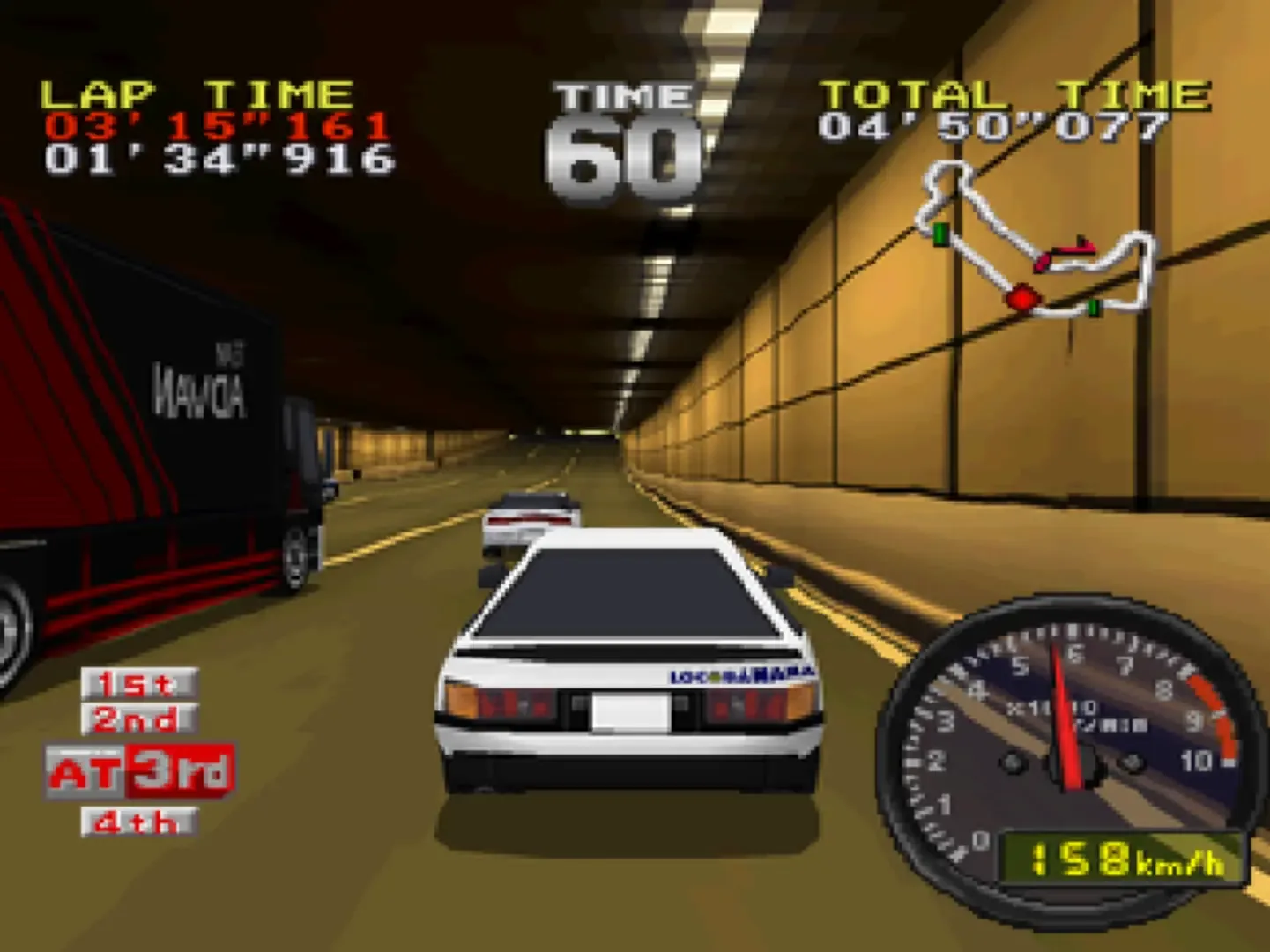 Tokyo Highway Battle