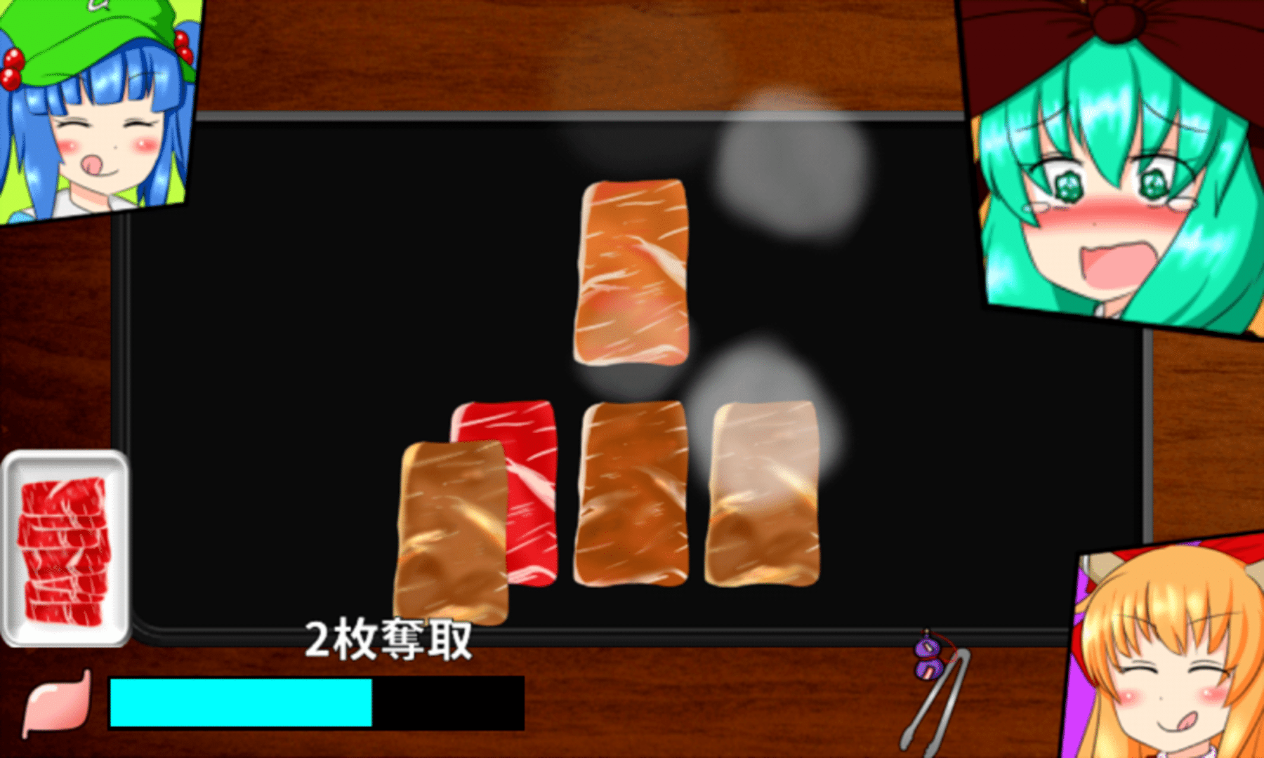 Hina-chan no Yakiniku Party screenshot