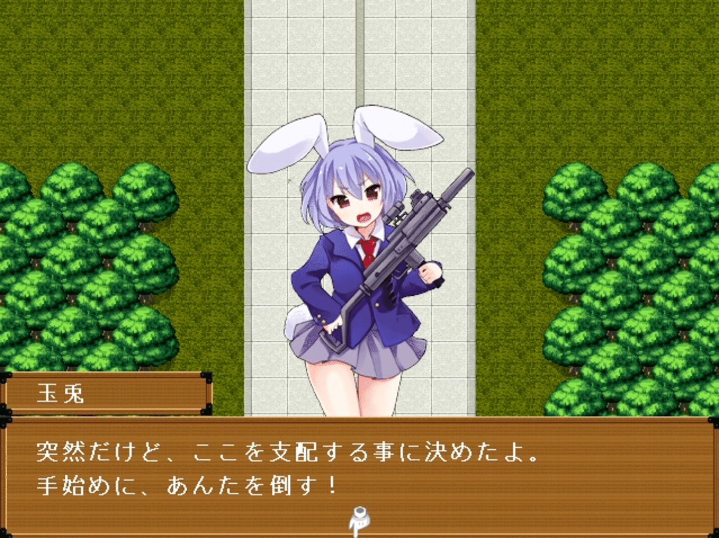 Touhou Gensou Rambu: Yuujou, Uragiri, Shouri screenshot