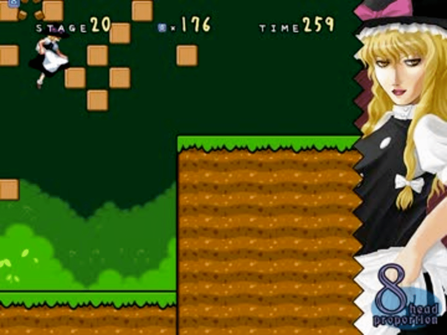 Super Marisa Land screenshot