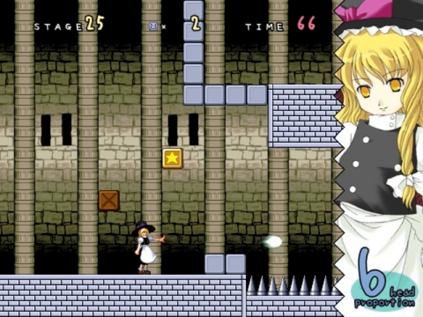 Super Marisa Land screenshot