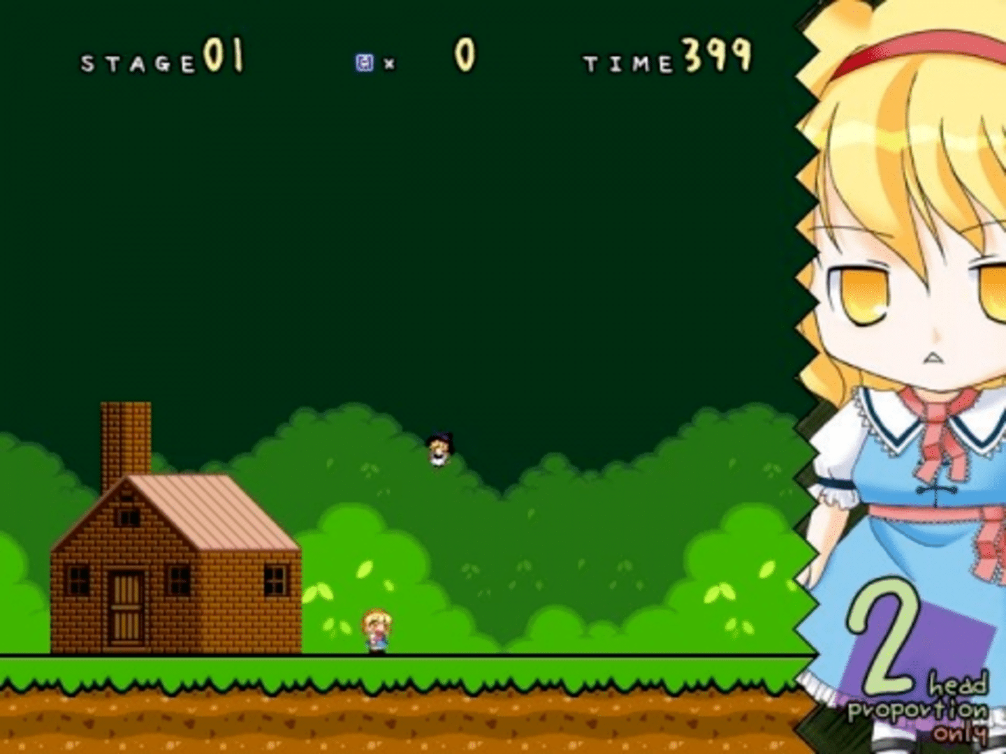 Super Marisa Land screenshot