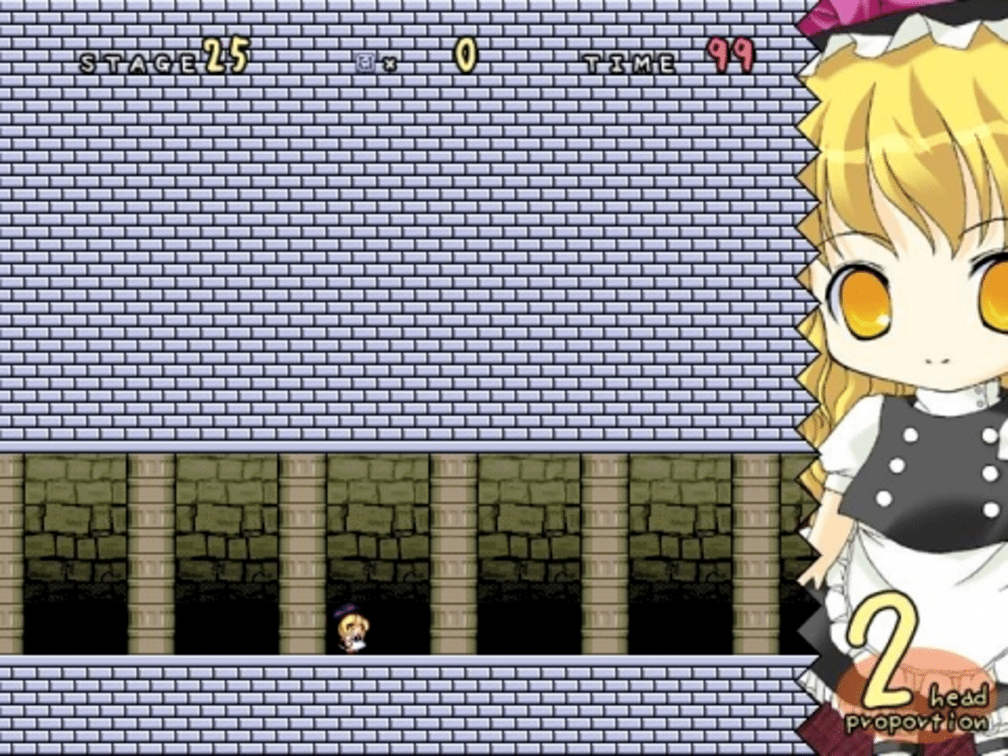 Super Marisa Land screenshot