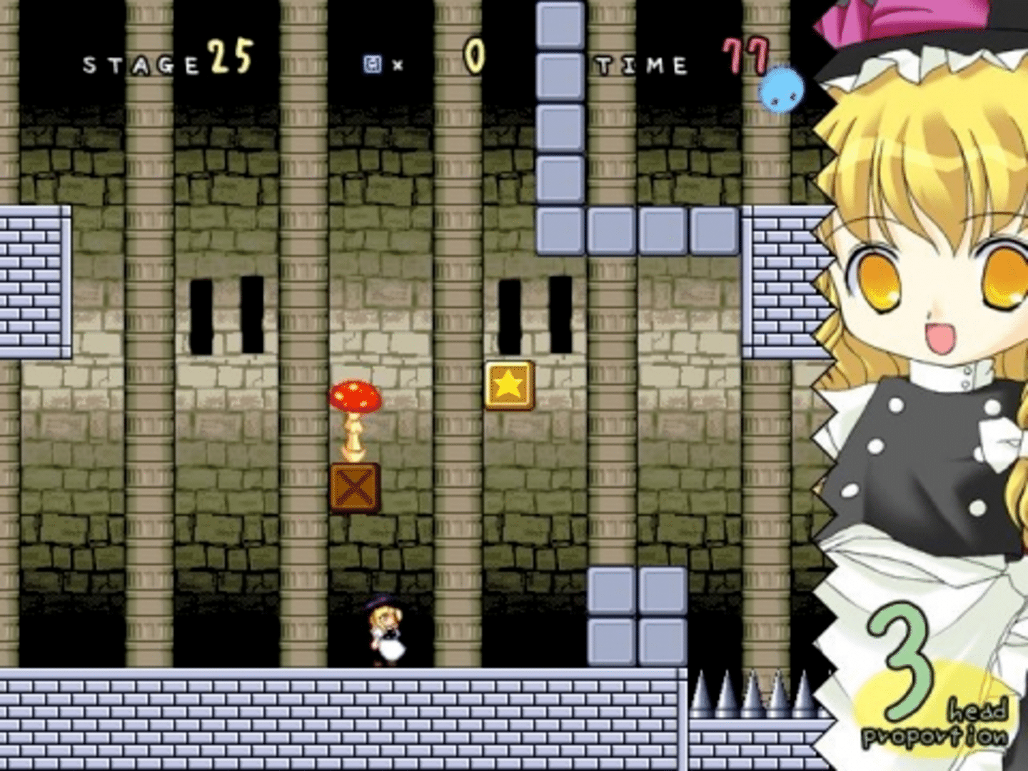 Super Marisa Land screenshot