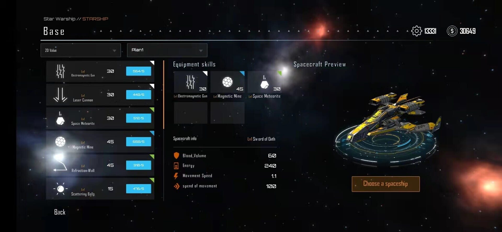 Starship - Screenshot