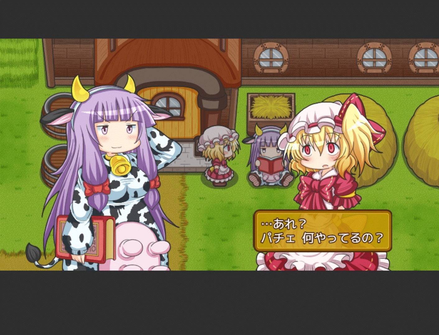 Fura-fura Bouken Flan-chan: Kaizoku Zaihou Tanken-tai screenshot