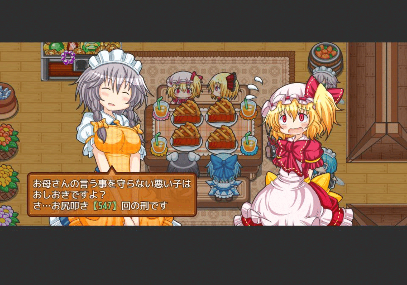 Fura-fura Bouken Flan-chan: Kaizoku Zaihou Tanken-tai screenshot