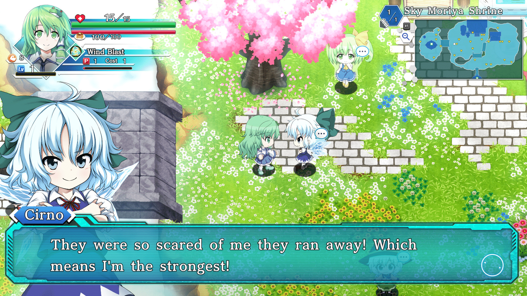 Touhou Genso Wanderer: Lotus Labyrinth R screenshot