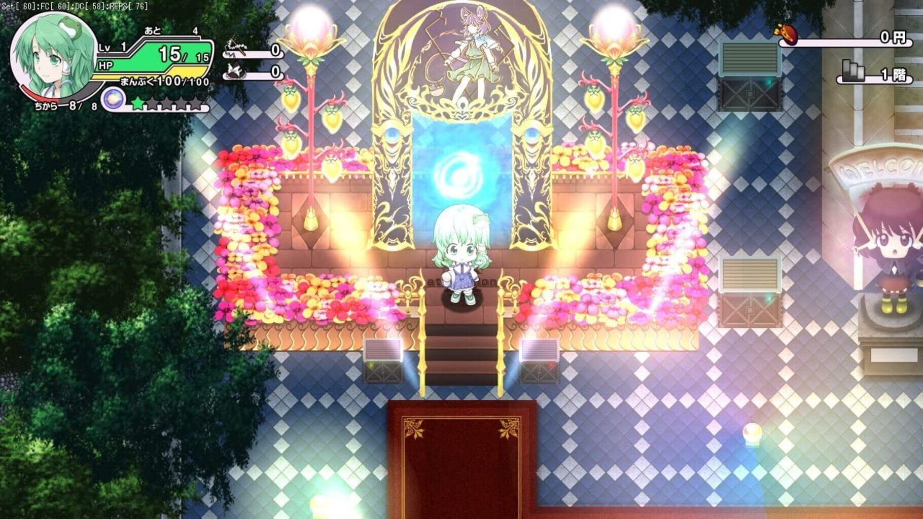 Captura de pantalla - Miracle Chou Party Plus: Sanae to Tenshi no Gensou Labyrinth