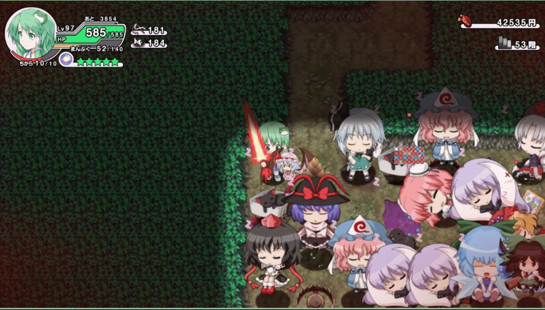 Miracle Party Plus: Fushigi no Gensoukyou 2 screenshot