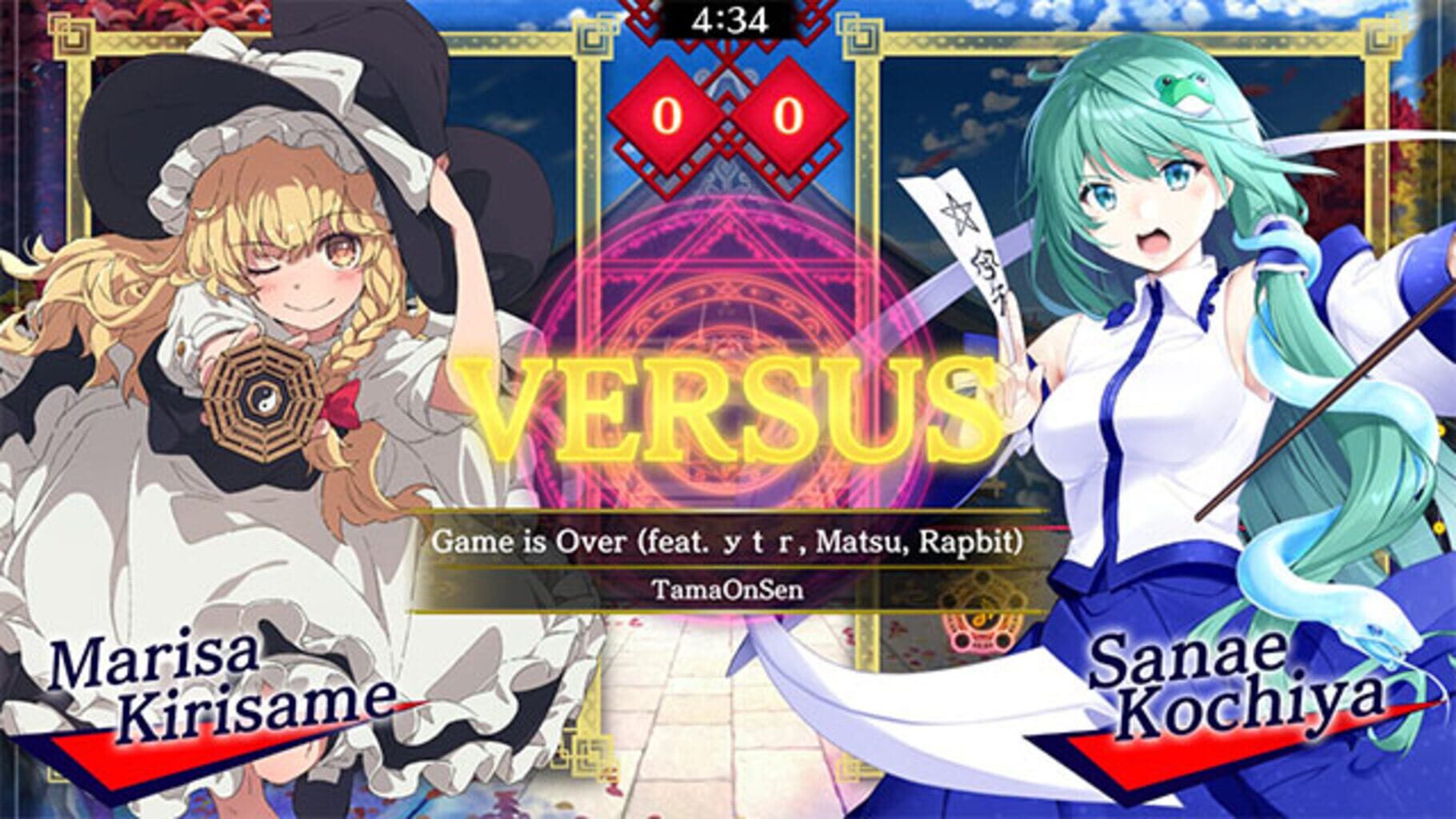 Touhou Spell Bubble: Special Song Pack Vol. 1 screenshot